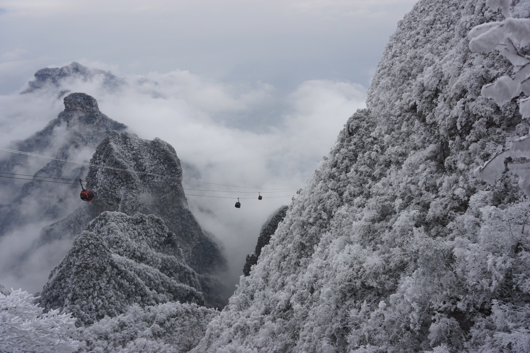 Excursión de un Día a la Montaña Tianmen en Zhangjiajie