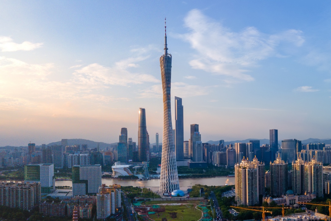 Viaje de un Día de Guangzhou