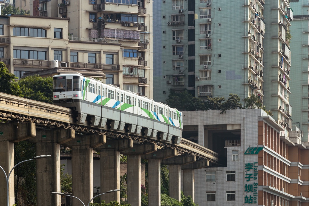 Tour de 2 Días por lo Esencial de la Ciudad de Chongqing