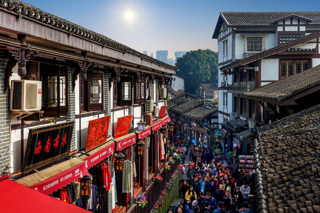 Tour de un día por Chongqing | Ciqikou, Teleférico, Hongyadong y Atracciones