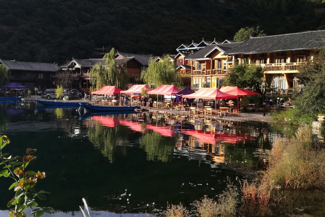 Visitar una Familia Mosuo