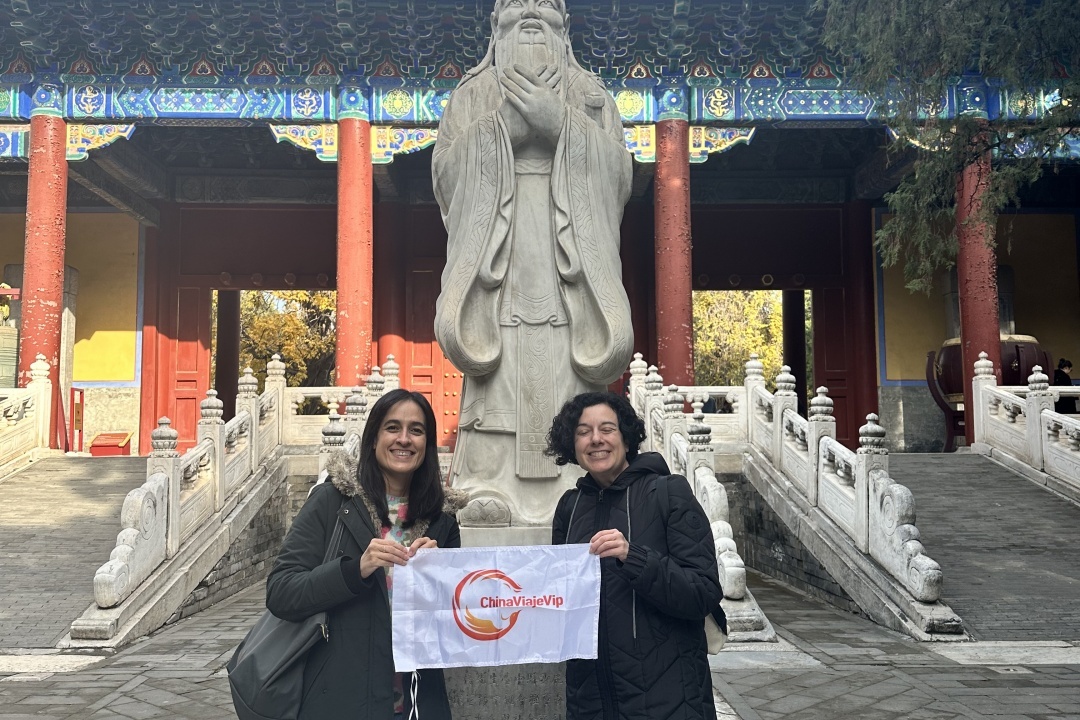 Templo de Confucio de Pekín